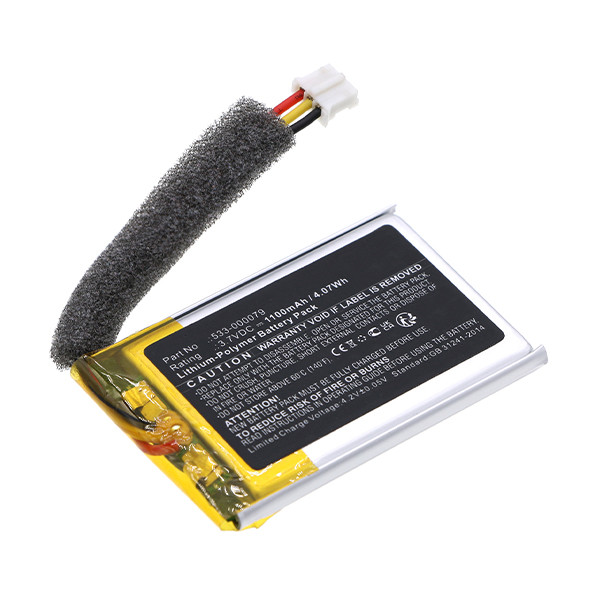 Logitech 1205 / 603450 / 533-000079 accu (1100 mAh, 123accu huismerk)  ALO00104 - 1
