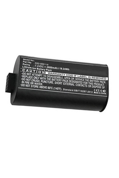 Logitech 533-000116 accu (2600 mAh, 123accu huismerk)  ALO00067 - 1