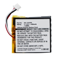Logitech 981-000068 accu (450 mAh, 123accu huismerk)  ALO00032