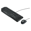 Logitech MK120 toetsenbord en muis 828068 - 4