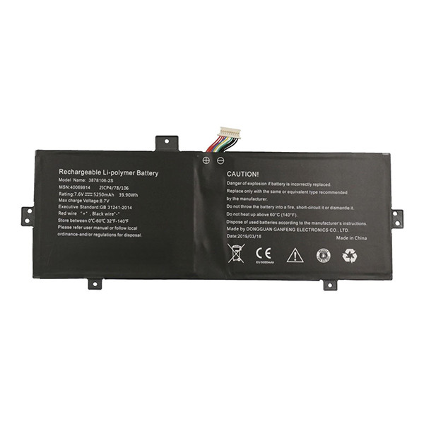 Medion 3878106-2S / 40067920 accu (7.6 V, 5250 mAh, origineel) AME00461 - 1