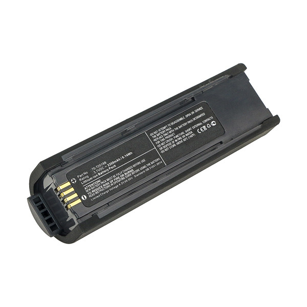 Metrologic 46-00358 / 70-72018 / 70-72018B accu (2200 mAh, 123accu huismerk)  AME00338 - 1