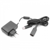 Microsoft HZD-XB004 / Kinect Sensor Voeding (123accu huismerk) AMI00065 - 1