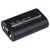 Microsoft Xbox One / 1556 accu voor controller (3.0 V, 1100 mAh, 123accu huismerk)  AMI00298