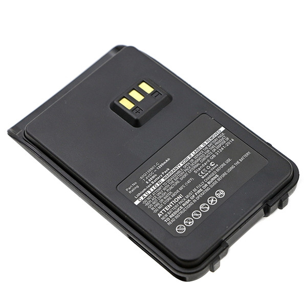 Motorola 60Q135901-C accu (1200 mAh, 123accu huismerk)  AMO00347 - 1