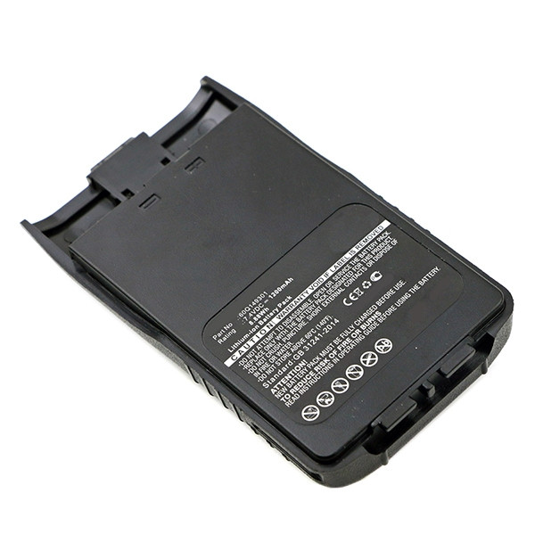 Motorola 60Q149301 accu (1200 mAh, 123accu huismerk)  AMO00352 - 1