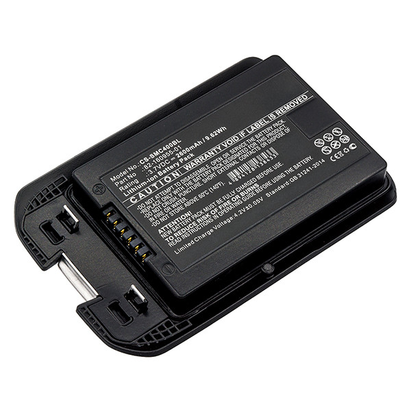 Motorola 82-160955-01 accu (3.7 V, 2600 mAh, 123accu huismerk) AMO00383 - 1