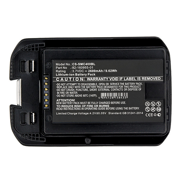 Motorola 82-160955-01 accu (3.7 V, 2600 mAh, 123accu huismerk) AMO00383 - 3