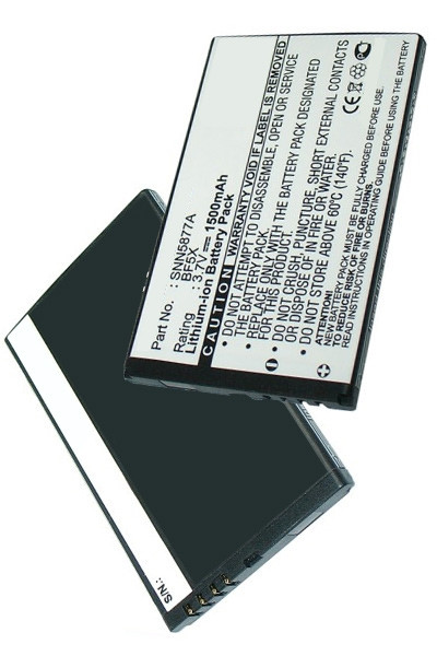 Motorola BF5X / SNN5877A accu (1500 mAh, 123accu huismerk)  AMO00045 - 1