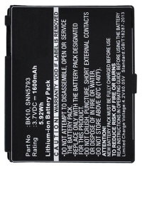 Motorola BK10 / SNN5793 / SNN5793A accu (1600 mAh, 123accu huismerk)  AMO00236