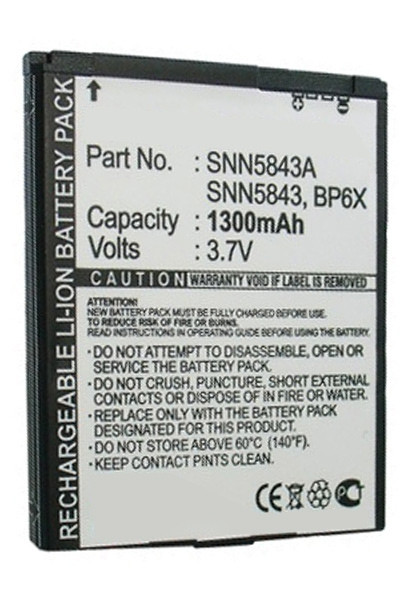 Motorola BP6X / SNN5843 / SNN5843A accu (1300 mAh, 123accu huismerk)  AMO00009 - 1