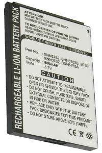 Motorola BT60 / SNN5782 / SNN5762 accu (880 mAh, 123accu huismerk)  AMO00012 - 1