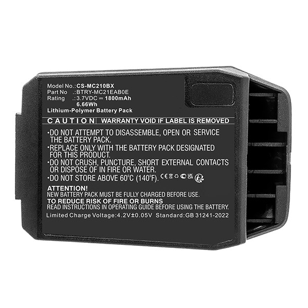 Motorola BTRY-MC21EAB0E accu (3.7 V, 1800 mAh, 123accu huismerk) AMO00416 - 3