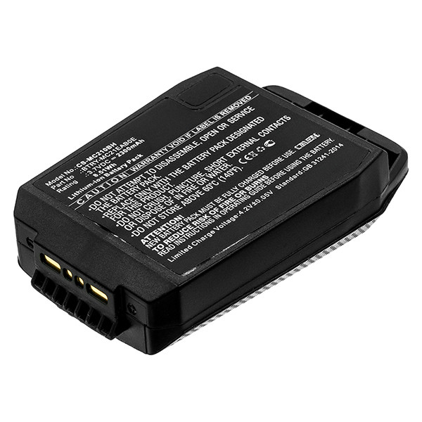 Motorola BTRY-MC21EAB0E accu (3.7 V, 2300 mAh, 123accu huismerk) AMO00428 - 1