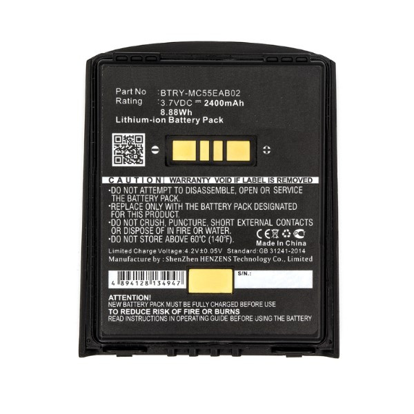 Motorola BTRY-MC55EAB00 / 82-107172-01 accu (3.7 V, 2400 mAh, 123accu huismerk)  AMO00479 - 2