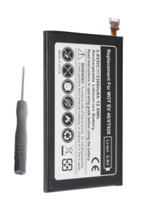 Motorola EV30 / SNN5915A / SNN5915B accu (3300 mAh, 123accu huismerk)  AMO00309