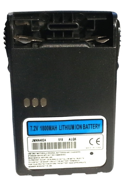 Motorola JMNN4023 / JMNN4024 / JMNN4023BR accu (1800 mAh, 123accu huismerk)  AMO00203 - 1