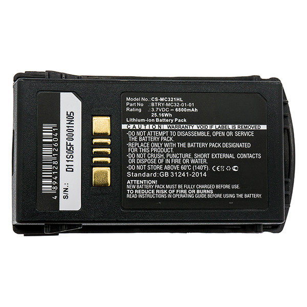 Motorola MC33 / BTRY-MC33-70MA-01 accu (3.7 V, 6800 mAh, 123accu huismerk) AMO00358 - 3