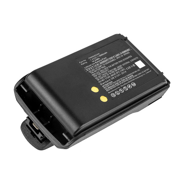 Motorola PMNN4534A accu (2600 mAh, 123accu huismerk)  AMO00398 - 1