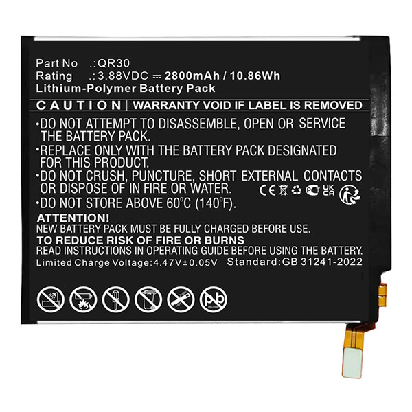 Motorola QR30 accu (3.88 V, 2800 mAh, 123accu huismerk) AMO00590 - 1
