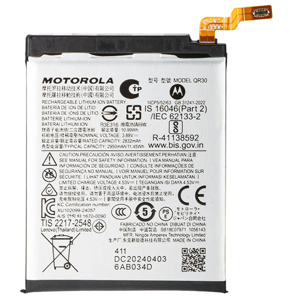 Motorola Razr 50 Ultra / QR30 accu (3.7 V, 2950 mAh, origineel) AMO00614 - 1