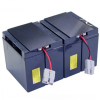 CSB UPS RBC11 / APCRBC11 / Cartridge #11 accu vervangingsset (12V, 17Ah) ANR00041 - 1