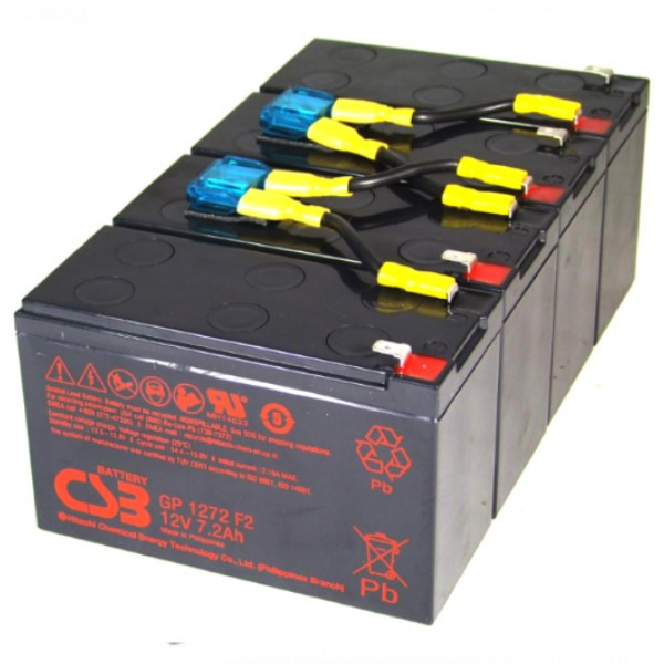 CSB UPS RBC8 / APCRBC8 / Cartridge #8 accu vervangingsset (12V, 7.2Ah) ANR00042 - 1