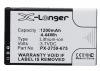 NavGear PX-2759-675 accu (1200 mAh, 123accu huismerk) ANA00043 - 1