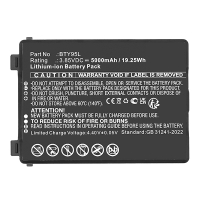 Newland BTY95L accu (3.85 V, 5000 mAh, 123accu huismerk) ANE00316