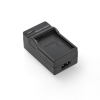 Nikon EN-EL14 / MH-24 / EN-EL14e oplader (123accu huismerk) ANI00054 - 2