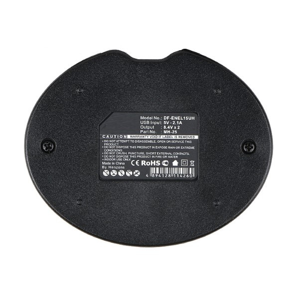 Nikon EN-EL15 / EL-EL15c / EN-EL15A oplader (123accu huismerk) ANI00330 - 3