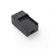 Nikon EN-EL3 / EN-EL3a / EN-EL3e oplader (123accu huismerk) ANI00011 - 2
