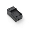Nikon MH-67P oplader voor EN-EL23 accu (123accu huismerk) ANI00316 - 2