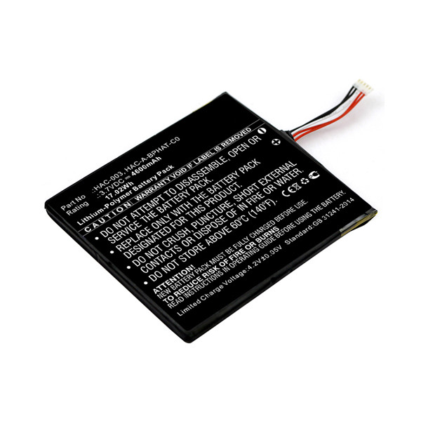 Nintendo Switch accu (3.7 V, 4600 mAh, 123accu huismerk)  ANI00265 - 1