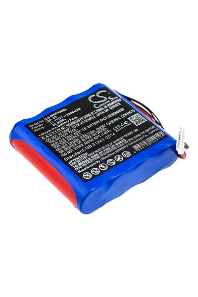 Nissin BP-53 accu (11.1 V, 2600 mAh, 123accu huismerk)  ANI00258 - 1