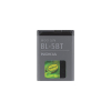 Nokia BL-5BT accu  (3.7 V, 870 mAh, origineel) ANO00267 - 1