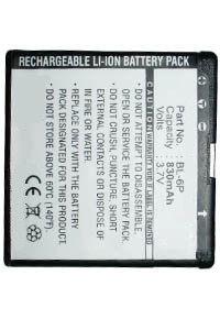 Nokia BL-6P / BP-6P accu (750 mAh, 123accu huismerk)  ANO00083 - 1