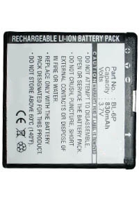 Nokia BL-6P / BP-6P accu (750 mAh, 123accu huismerk)  ANO00083