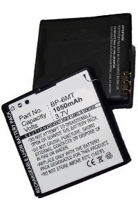 Nokia BP-6MT / BL-6MT accu (1050 mAh, 123accu huismerk)  ANO00078