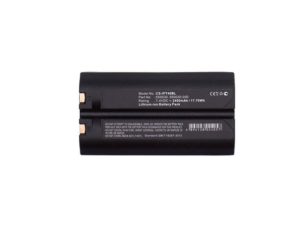ONeil 550039-100 / 550030 / 550039-000 accu (2400 mAh, 123accu huismerk) AON00001 - 4