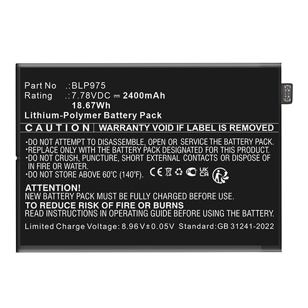 Oneplus BLP975 accu (7.78 V, 2400 mAh, 123accu huismerk) AON00041 - 1