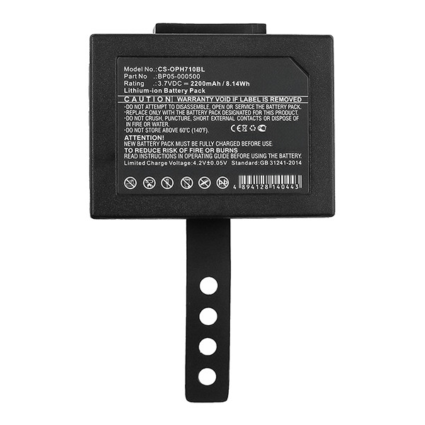 Opticon BP05-000500 / 02-PHL7-11470 accu (2200 mAh, 123accu huismerk) AOP00266 - 3