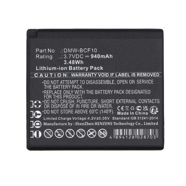 Panasonic DMW-BCF10E / DMW-BCF10 / DMW-BCF10PP accu (3.7 V, 940 mAh, 123accu huismerk) APA00025 - 2
