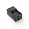Panasonic DMW-BCF10E / DMW-BCF10 / DMW-BCK7 oplader (4.2 V, 123accu huismerk) APA00029 - 2