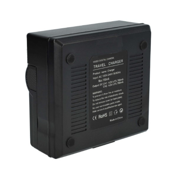 Panasonic VW-VBT190 / VW-VBT-380 dubbellader (4.2V, 0.7A, 123accu huismerk) APA00978 - 2