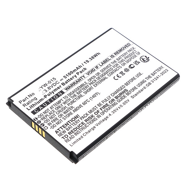 Pax YW-009 /  YW-015 accu (3.8 V, 5100 mAh, 123accu huismerk) APA01263 - 1