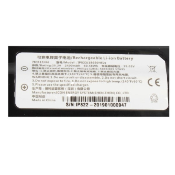 Philips IP822 / IBD034GA accu (25.2 V, 2.4 Ah, origineel) APH00641 - 3