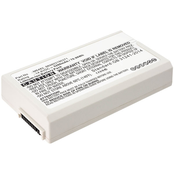 Philips M6482 / 9898031903 / 989503190371 accu (5200 mAh, 123accu huismerk)  APH00434 - 1