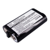 Psion A2802-0005-02 / A2802005204 accu (1600 mAh, 123accu huismerk) APS00008 - 2
