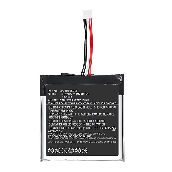 RAND McNally AHB865958 accu (3.7 V, 5000 mAh, 123accu huismerk) ARA00164 - 2